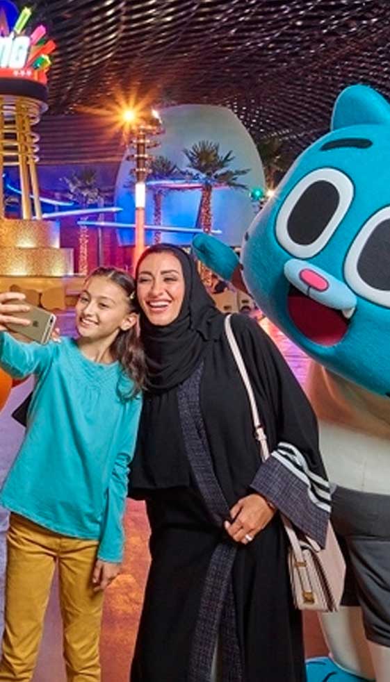 الزوار، آي إم جي، التعرف على النوع